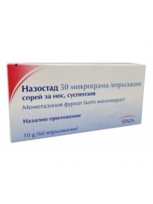 Nasostad spray 60 doses